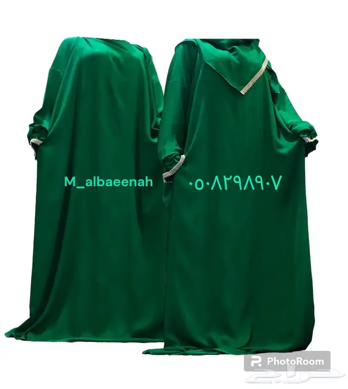 جلالات اسدالات شراشف 0