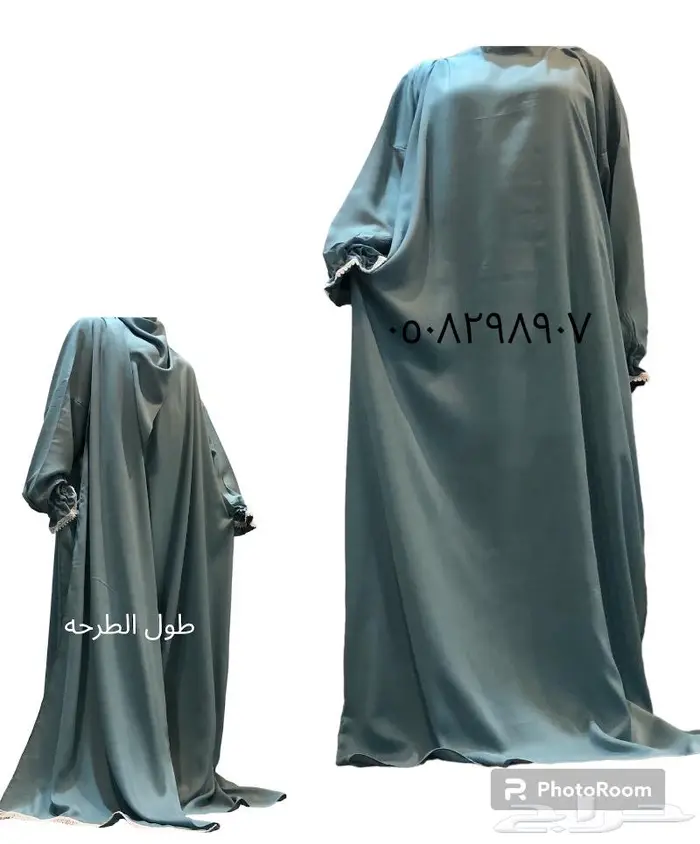 جلالات اسدالات شراشف 1