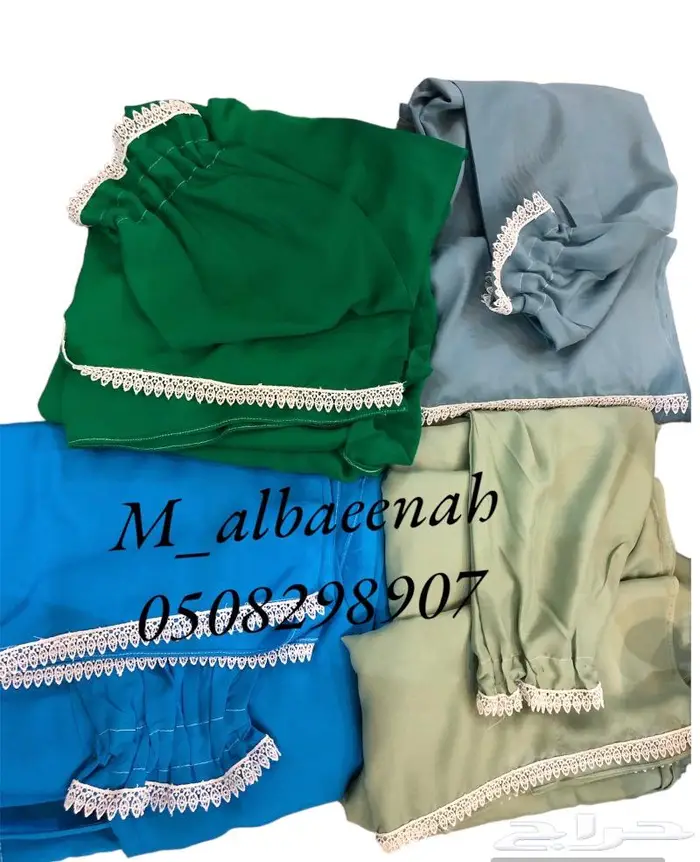 جلالات اسدالات شراشف 4
