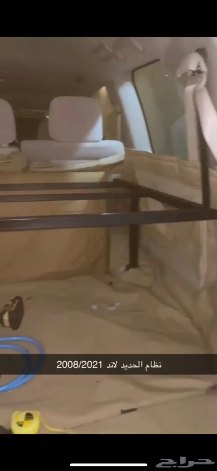 طبق فتك معلق طبق فورشنر طبق اكستيرا طبق لاندكروزر 19