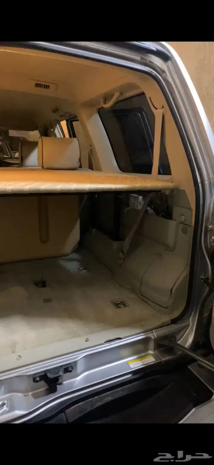 طبق فتك معلق طبق فورشنر طبق اكستيرا طبق لاندكروزر 7