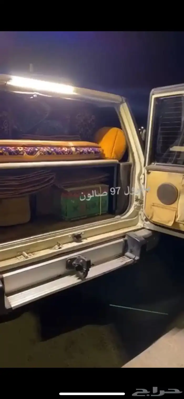 طبق فتك معلق طبق فورشنر طبق اكستيرا طبق لاندكروزر 17