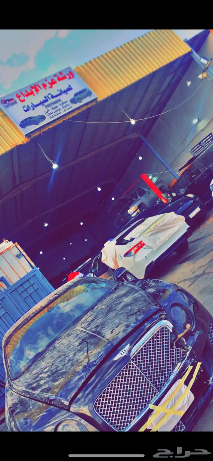 خصم خاص ورشه عزم الابداع لصيانه السيارات 17