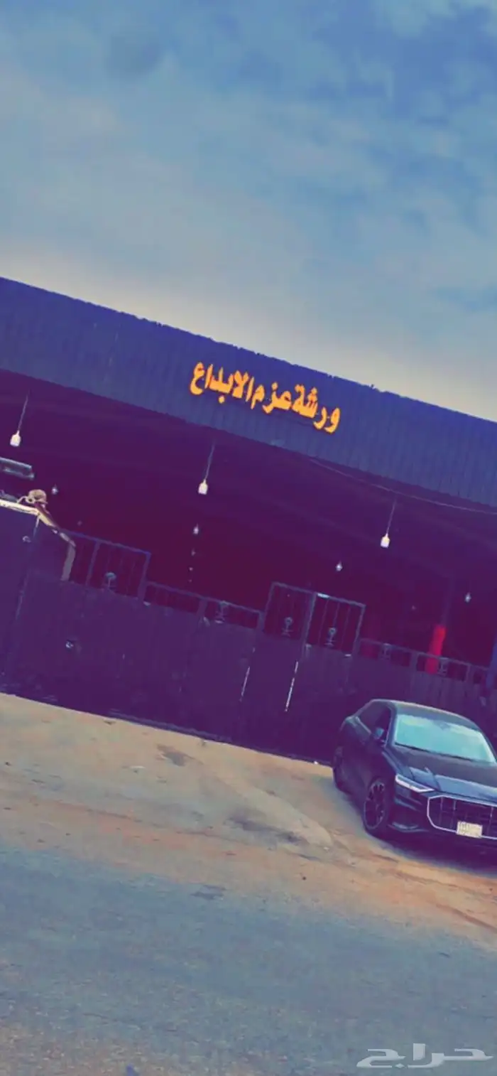 خصم خاص ورشه عزم الابداع لصيانه السيارات 7