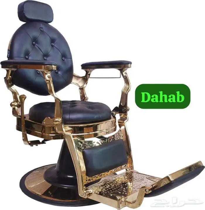 كراسي حلاقة رجالية وجميع مستلزمات وتاثيث الصوالين الرجالية 2