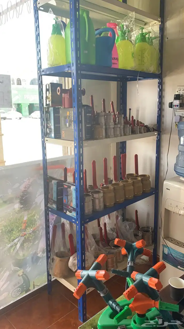 العارف الزراعية 27