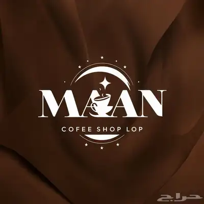 تصميم لوقو احترافي للمتاجر 1