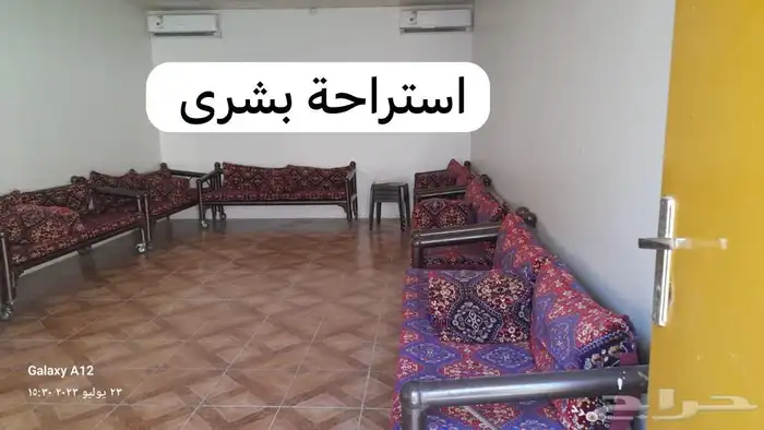 استراحة بشرى للإيجار اليومي حي العوالي 3