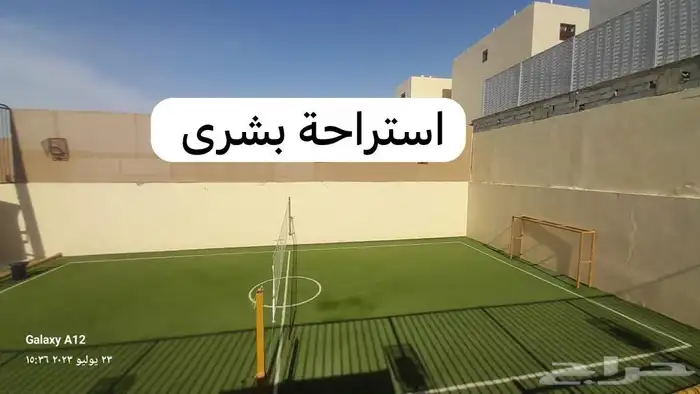 استراحة بشرى للإيجار اليومي حي العوالي 1
