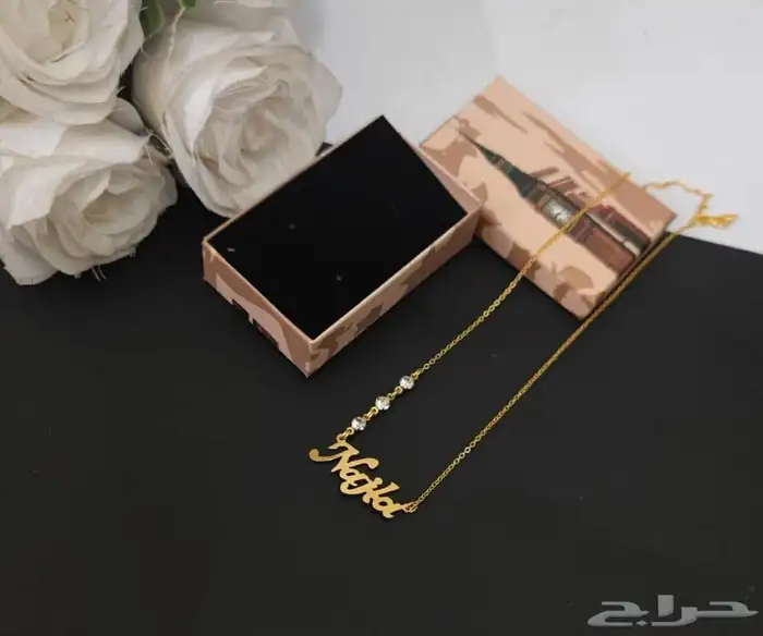 سلاسل اطفال مطلي 11