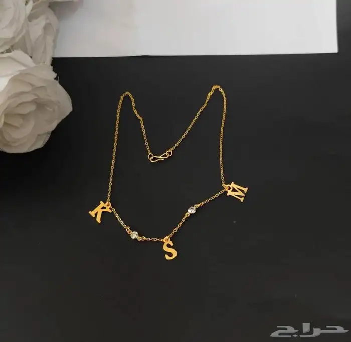 سلاسل اطفال مطلي 12