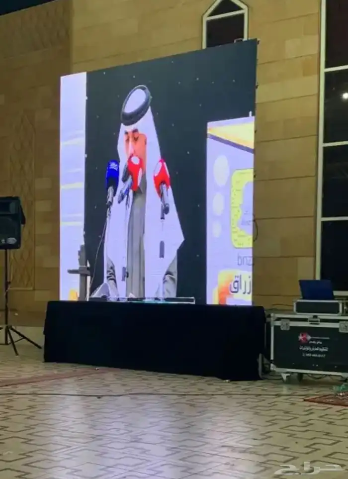 شاشات بنرات دعائية متنوع 0