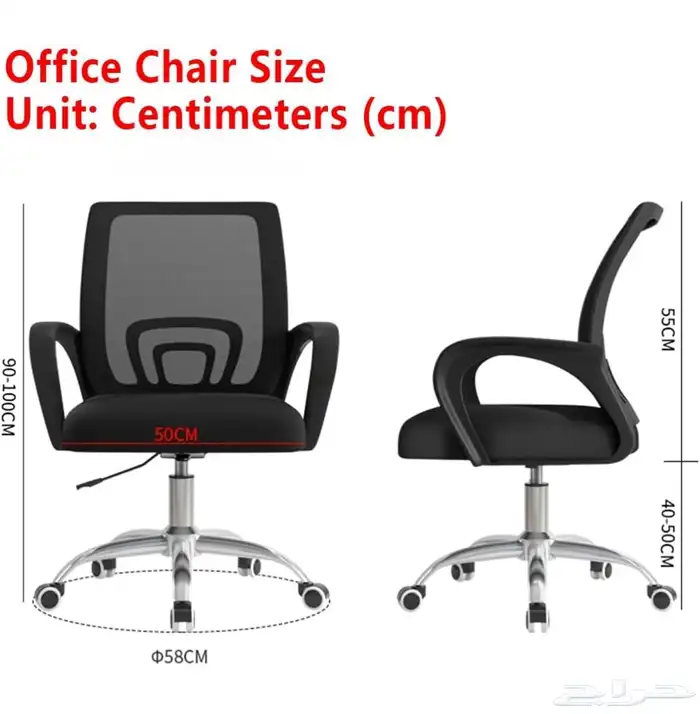 كرسي مكتبي ومكتب 2