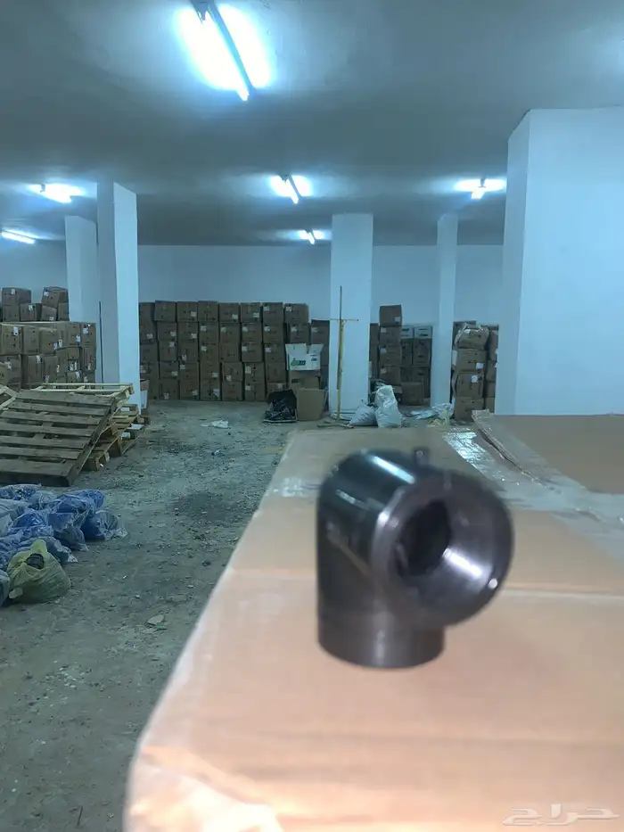 العارف الزراعية 17