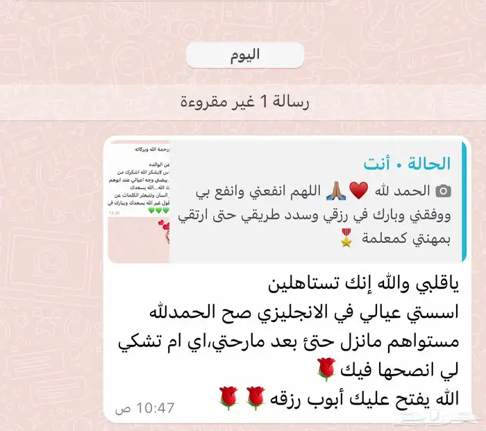 دورات لغة انجليزية مكثفة 1