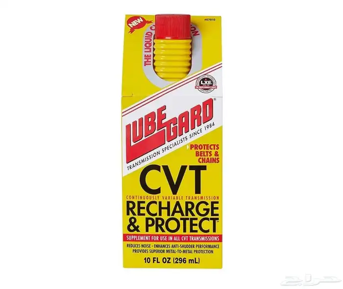 لوب جارد معالج القير سي في تي 0