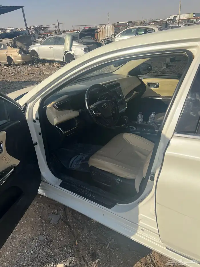 افالون 2014 10