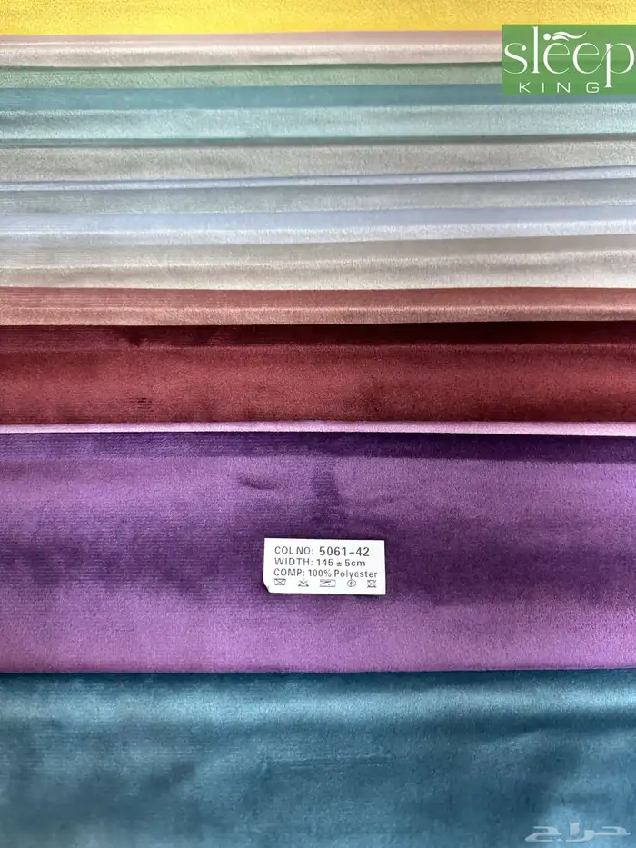 سرير ملكي مزدوج كنج اكثر من 25 رسومات 6