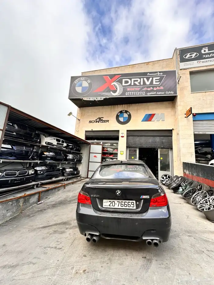 مركز XDrive لقطع BMW وارد اليابان 0