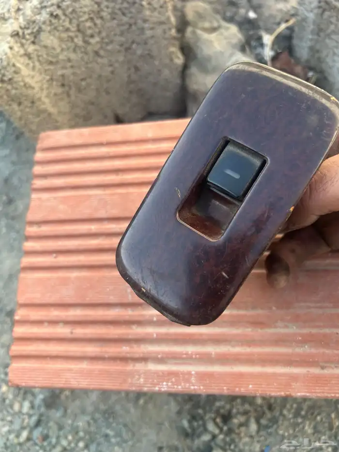مفتاح قزاز مكسيما 97 إلى 99 0