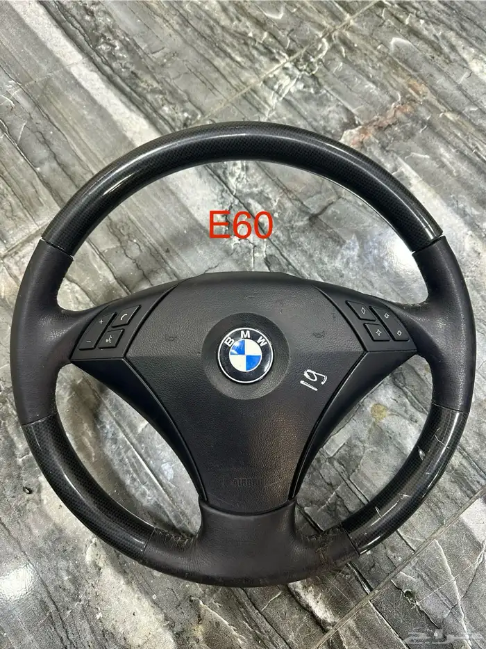 مركز XDrive لقطع BMW وارد اليابان 45