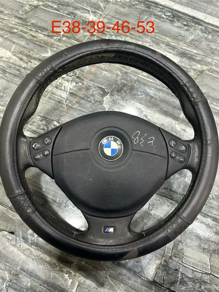 مركز XDrive لقطع BMW وارد اليابان 58