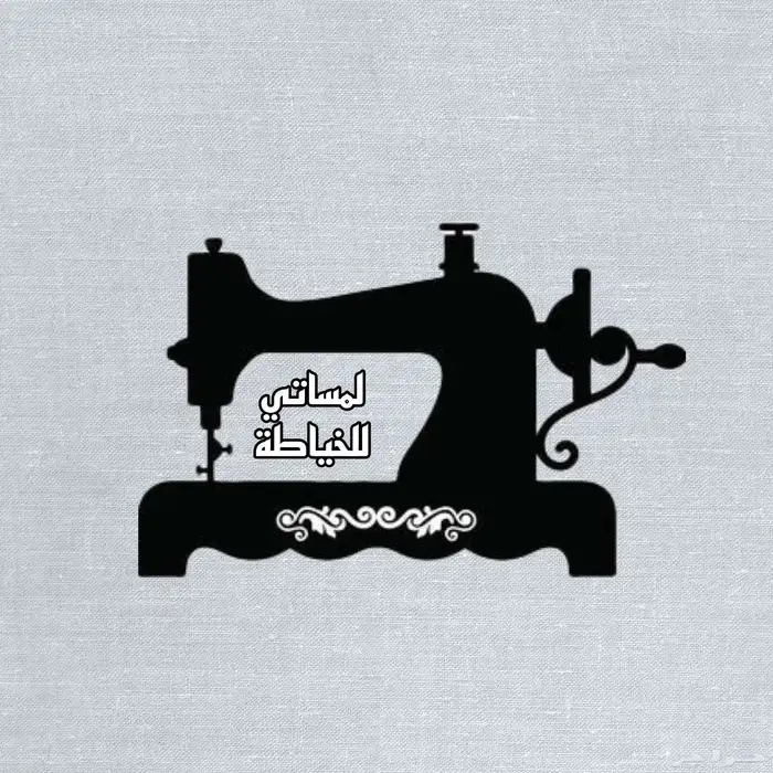 خياط ينبع البحر 2