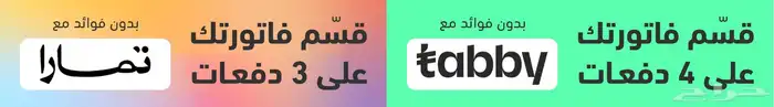 غسالات هاير جديدة اتومتك ستوك 4