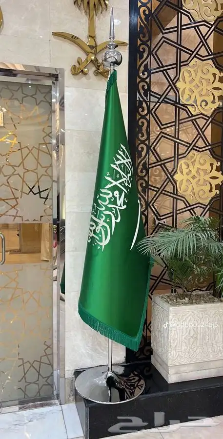 اعلام طباعة شعارات اعلام السعودية التوصيل مجاني والشحن 7