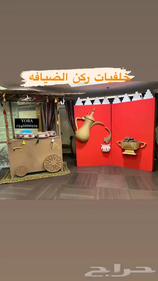مجسمات   ديكور .. مواسم و مناسبات 4
