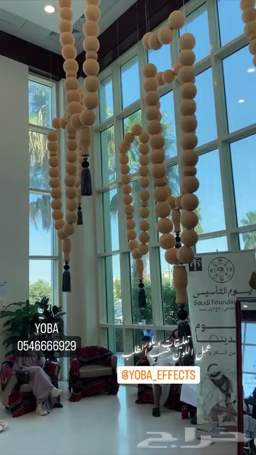 مجسمات   ديكور .. مواسم و مناسبات 7