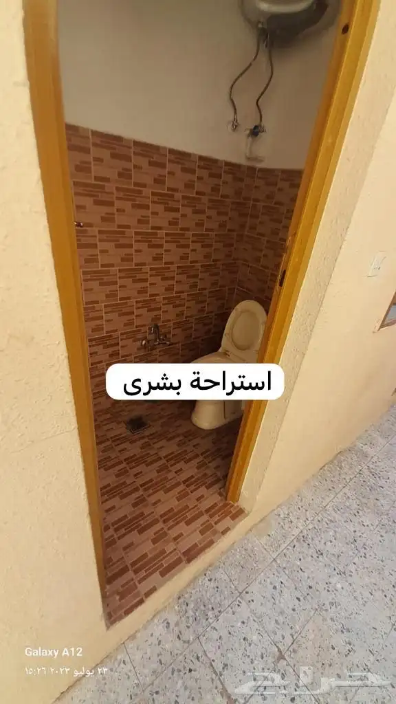 استراحة بشرى للإيجار اليومي حي العوالي 5