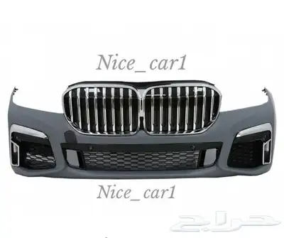 كت M الفئة السابعة تعديل الى M KIT لموديلات 2020 وفوق 2