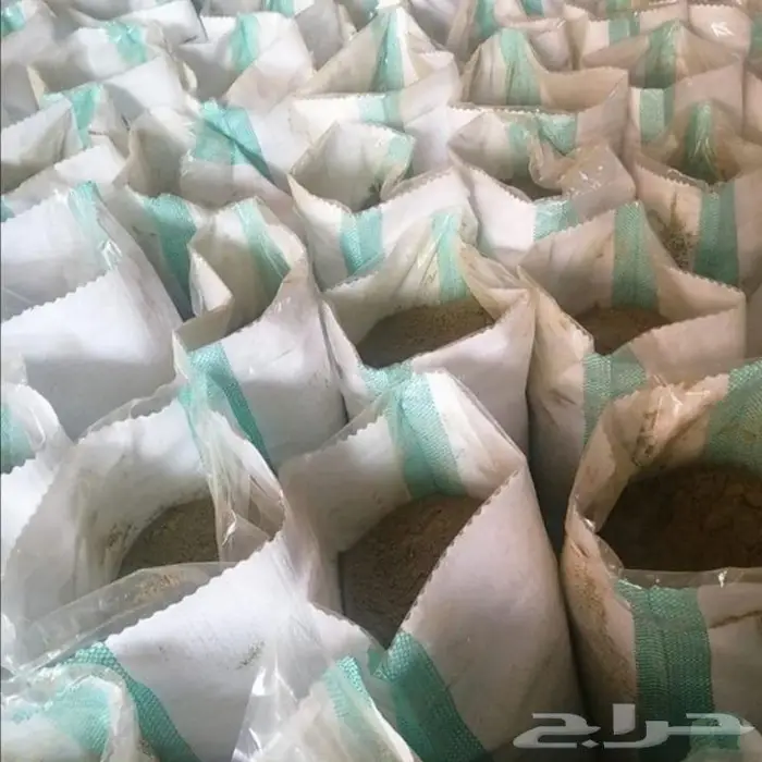 حناء وسدر 2