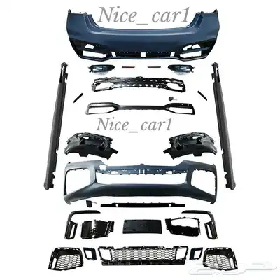 كت M الفئة السابعة تعديل الى M KIT لموديلات 2020 وفوق 4