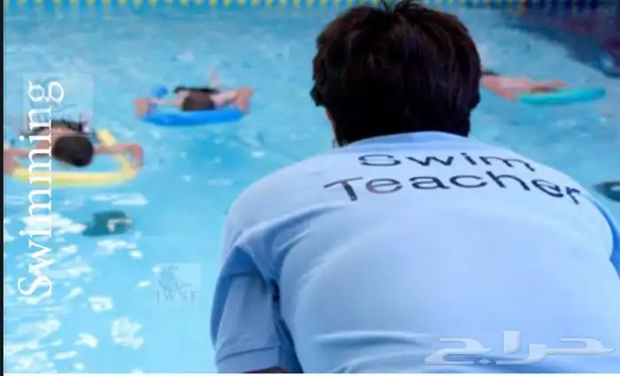 تدريب سباحة 0