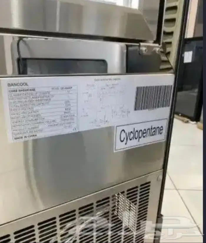 ثلاجة بانوراما 4 جوانب زجاج استيل.. 3