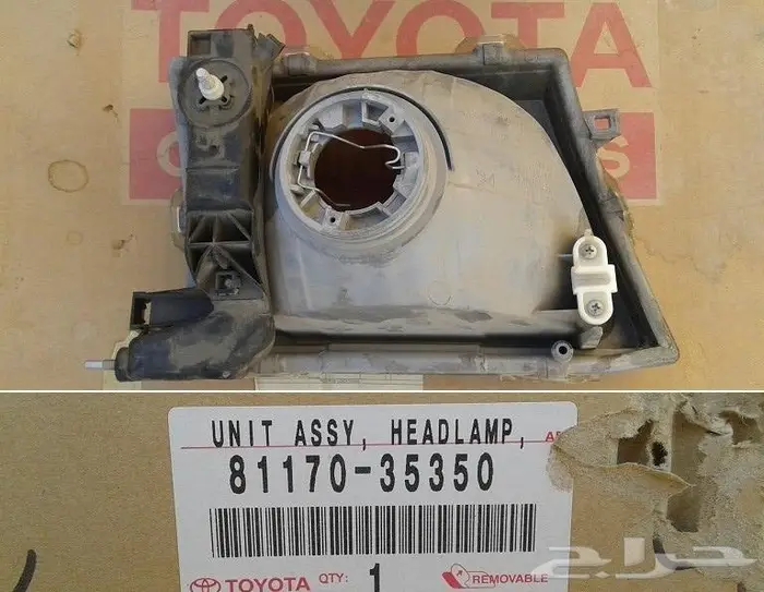 قطع تويوتا قديمه 64