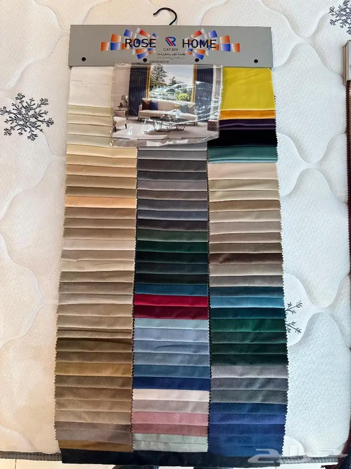 سرير ملكي مزدوج كنج اكثر من 25 رسومات 7