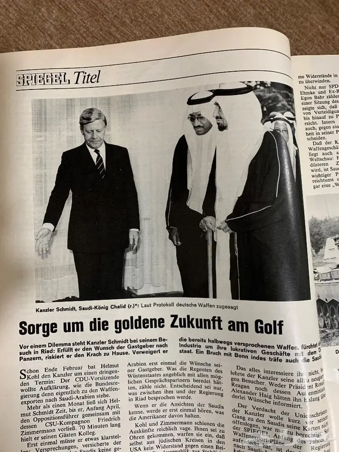 مجلة الملك فهد والمستشار الال ماني داخل العدد للمك خالد 1