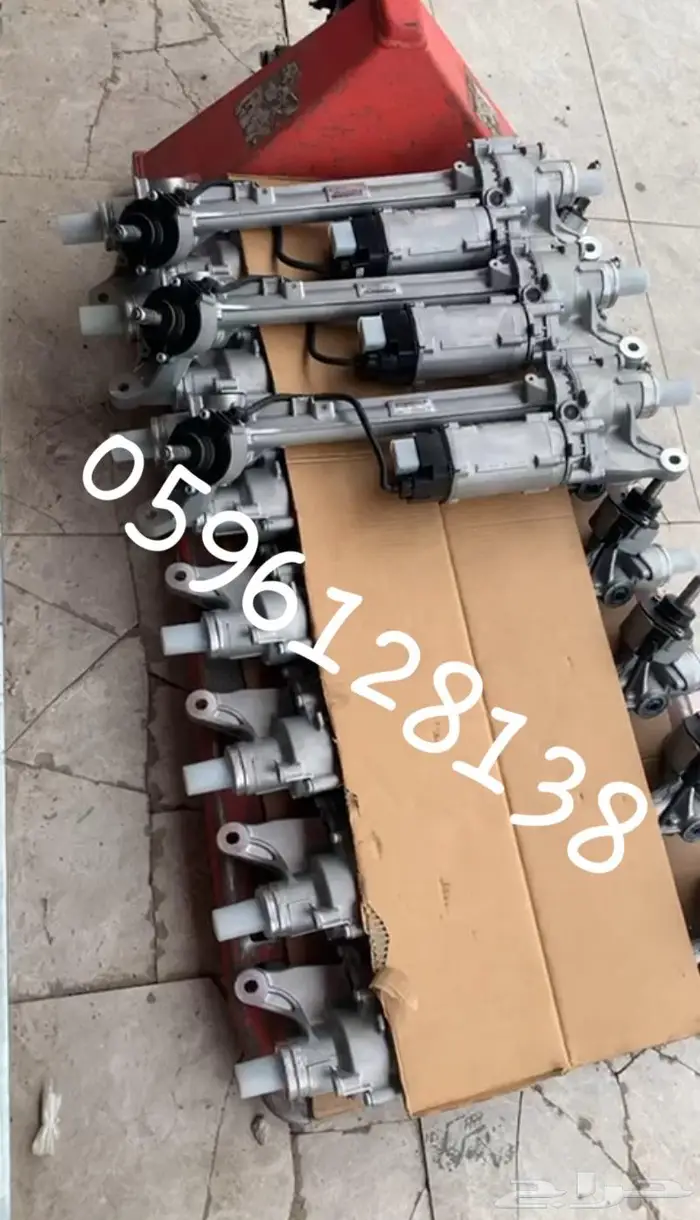 دودة دركسيون كهربائية لجميع أنواع السيارات 0