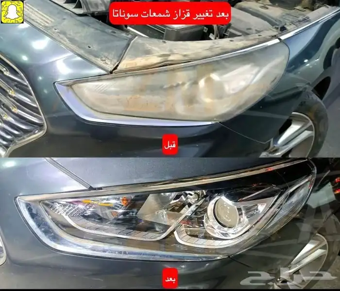 غزاز شمعات سوناتا 2018 1