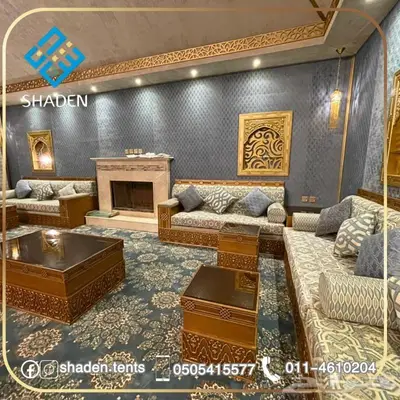 شادن الخليج للديكور - مجالس التميز والفخامة 4