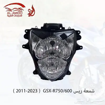 شمعات ريس 600-750 موديلات 6-7 و 8-10 و 11-23 1