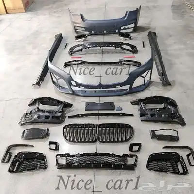 كت M الفئة السابعة تعديل الى M KIT لموديلات 2020 وفوق 3