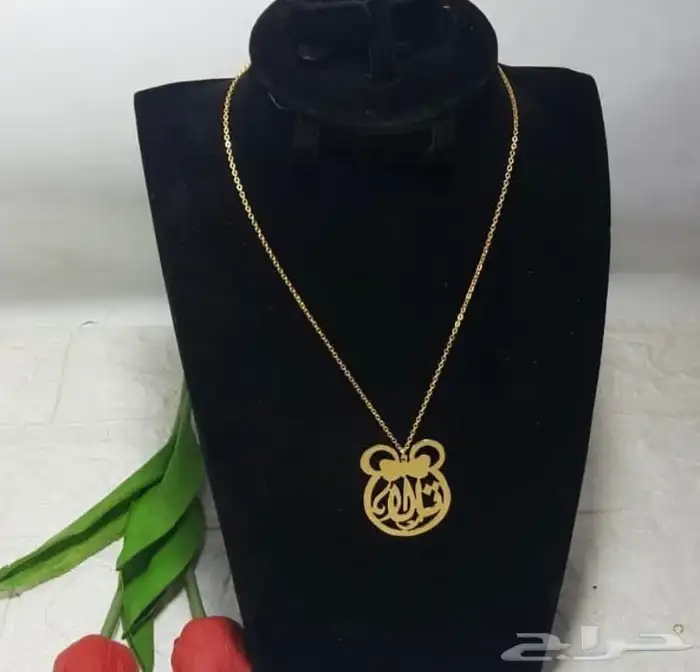 سلاسل اطفال مطلي 6