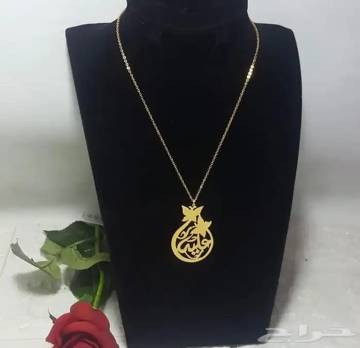 سلاسل اطفال مطلي 3