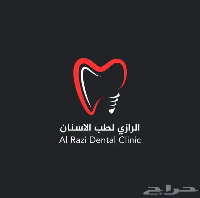 مصمم شعارات تجارية 0
