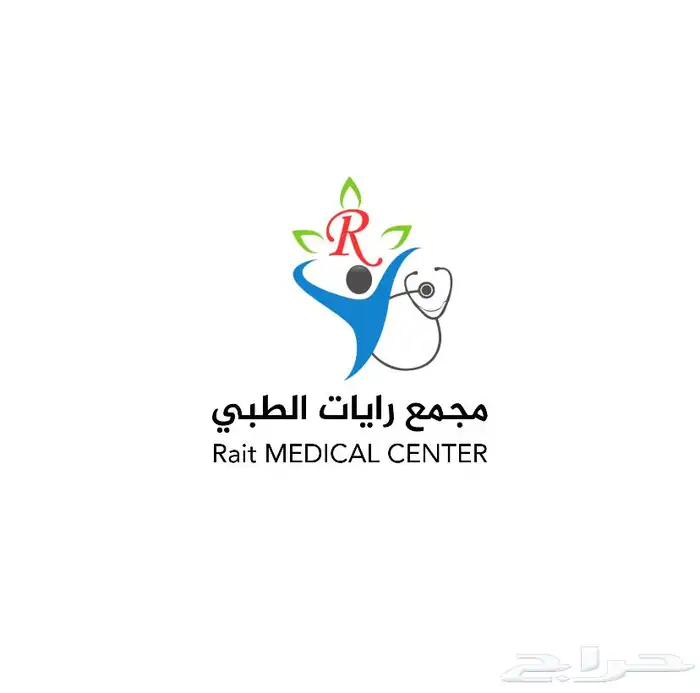 مصمم شعارات تجارية 1