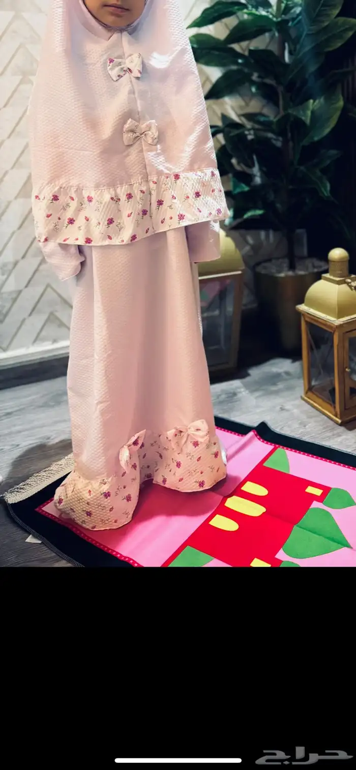أطقم صلاه للأطفال 0